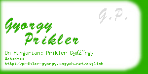 gyorgy prikler business card